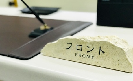 写真：フロントイメージ写真